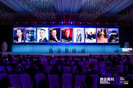 The Year Ahead展望2026峰会|凝聚行业共识，共勘寰球商业未来