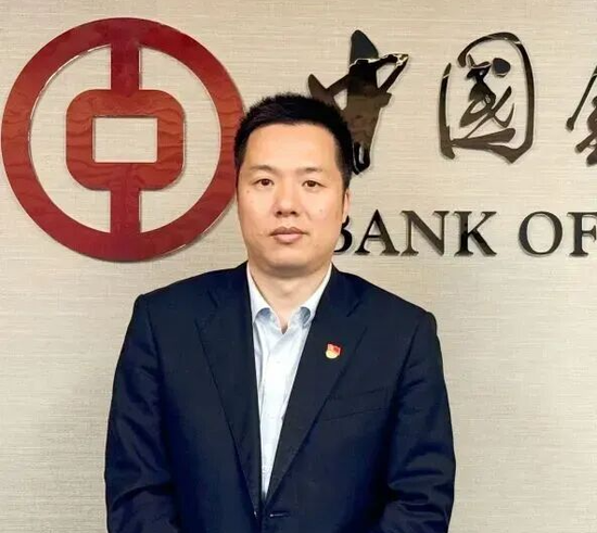 中行中层人事调整 多位分行干部获提任