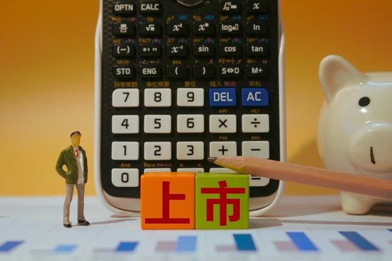 估值涨109倍！雷军控制公司参股！再战IPO！