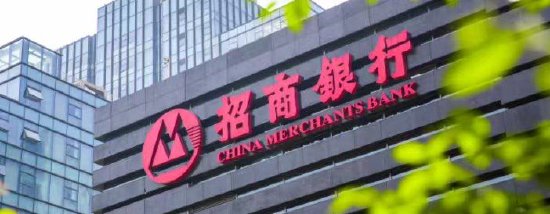 招银投资开业仪式在深举行，招商银行综合化经营再添新平台