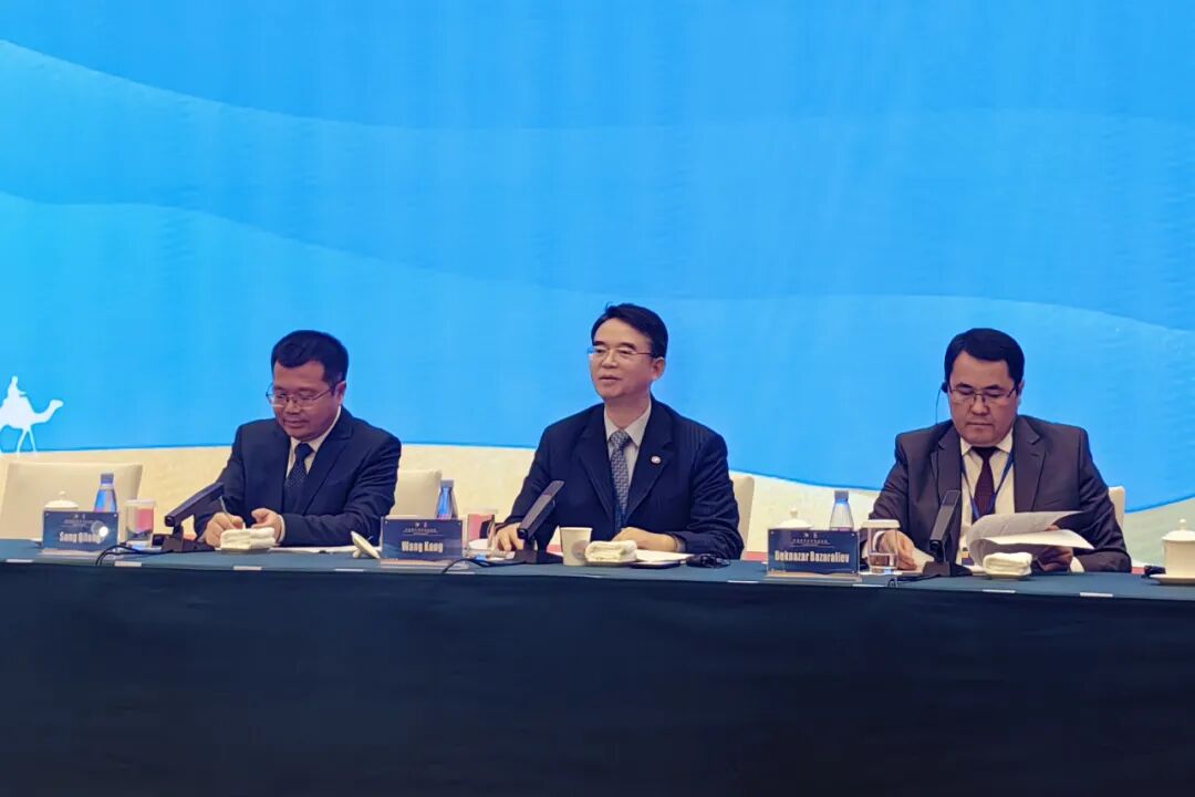 中国进出口银行应邀参加中亚经济合作天山论坛相关活动