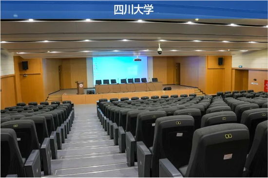 《信息化教学环境视听技术要求》正式实施，光峰科技参与核心起草