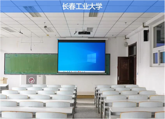 《信息化教学环境视听技术要求》正式实施，光峰科技参与核心起草