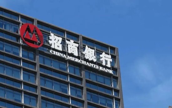 招行最年轻副行长挂帅150亿招银投资，首位“高配”AIC董事长