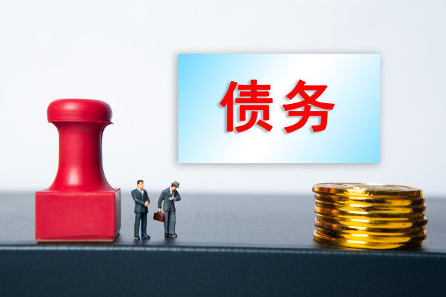 期货合约交割前需注意什么？