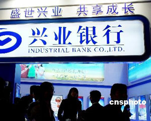 银行资产配置服务能实现财富增值吗？