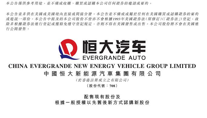 汽车新能源技术有哪些优势？