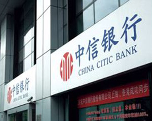 银行如何规划退休养老资金？