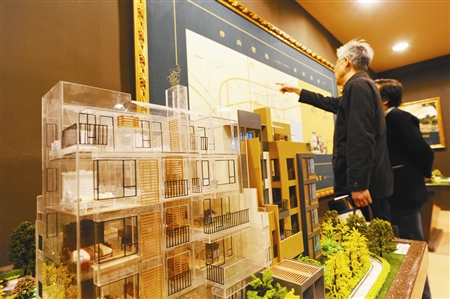 大户型房产的出租优势有哪些？