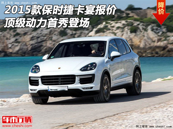 购房时需要缴纳哪些房产税费？