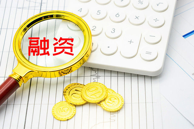 期货保证金制度的核心作用是什么？