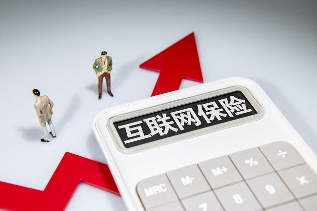 保险缴费期限该选多久合适？