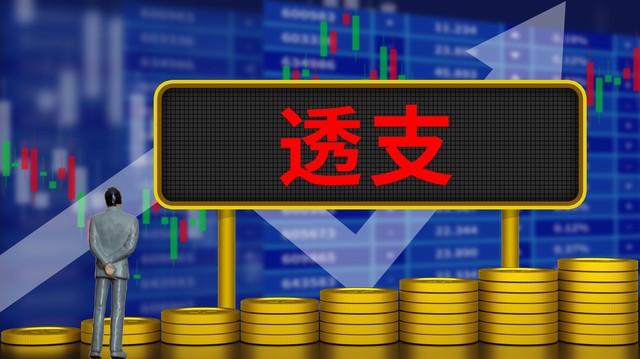 跨期套利的操作方法是什么？