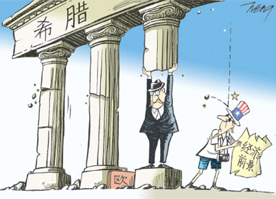 高危职业如何投保意外险？