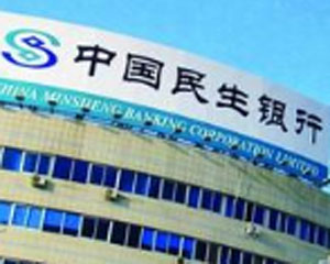 银行APP哪些功能最实用？