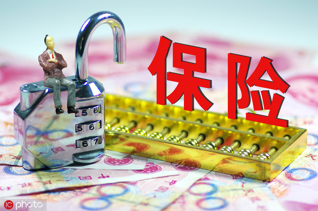 保险理赔时效有什么规定？