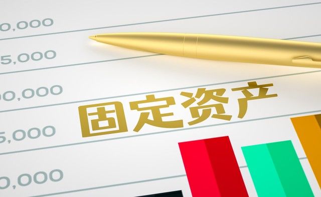 保险产品的现金价值怎么查询？