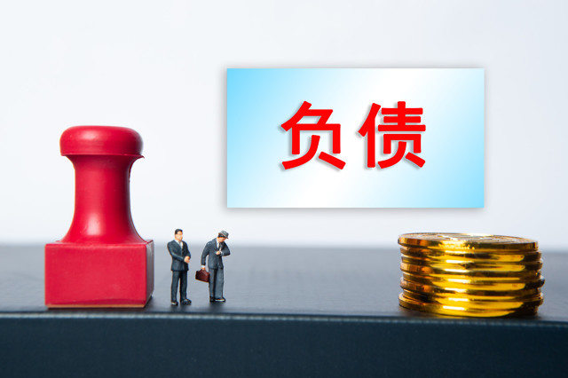 如何查询期货合约的实时行情数据？