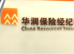 保险理赔被拒赔的原因有哪些？