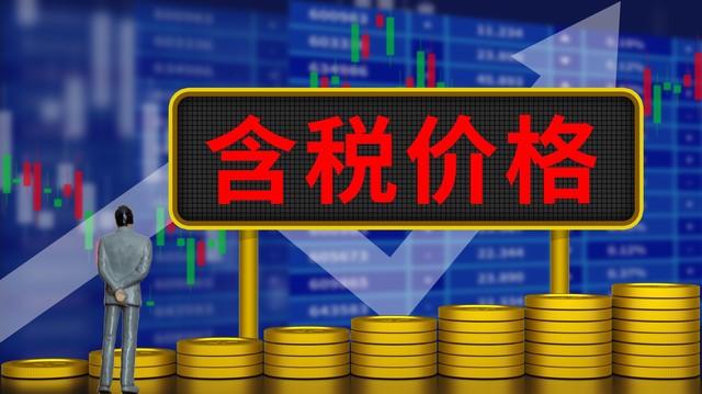 什么是期货交易中的交割月份？