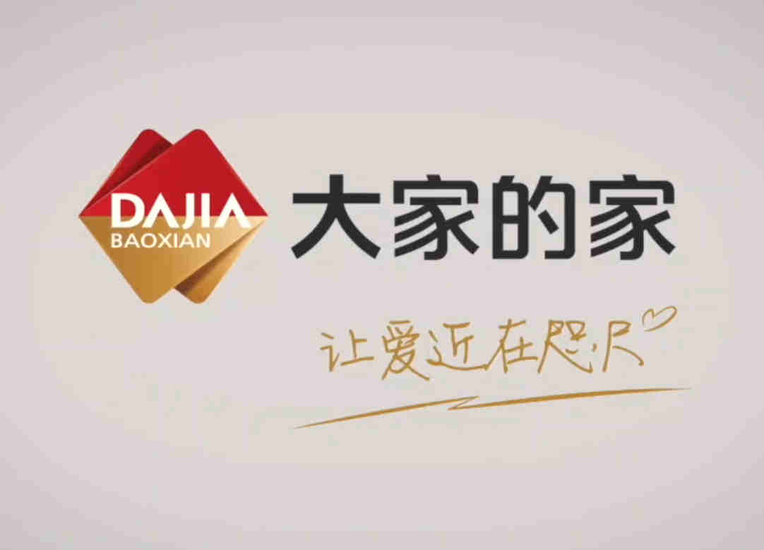 保险和法律继承有什么关系？