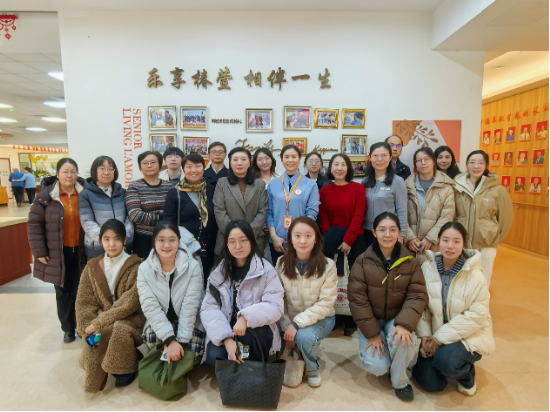 北大师生团到访远洋椿萱茂，共探失智照护“中国方案”的实践之路