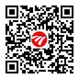 【银期指引】交通银行银期签约/解约流程