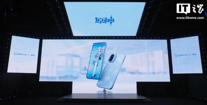 一加Ace 6T原神神里绫华定制机发布，首销价3699元