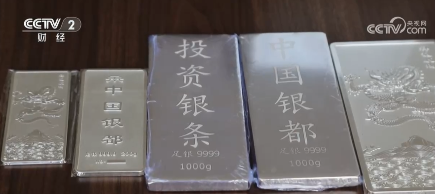 狂飙90%！银价上演过山车！它凭什么甩赢黄金？