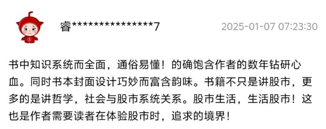 狂飙90%！银价上演过山车！它凭什么甩赢黄金？