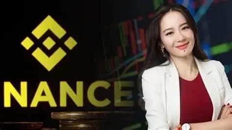 币安任命联合创始人何一为联席CEO