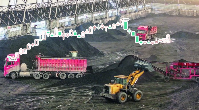 A股热点散乱  资源类周期板块强势