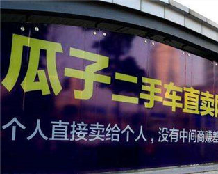 二手车验车需要重点检查哪些部件？