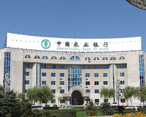 银行理财和信托产品哪个风险低？