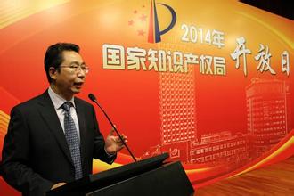 房产产权年限类型有哪些？