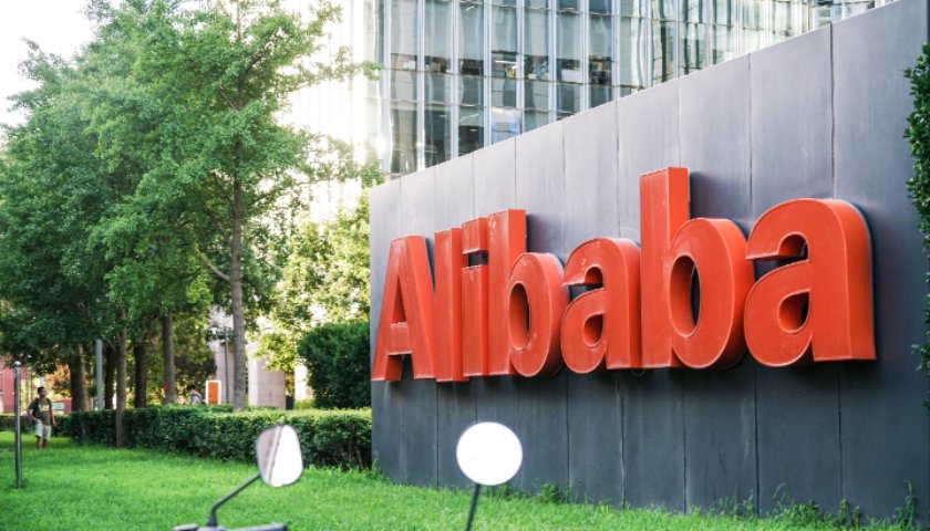 阿里靠出售海外子公司85%股权进账约60亿元，买方为Uber