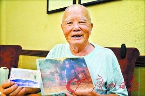 老年人投保需要注意哪些？