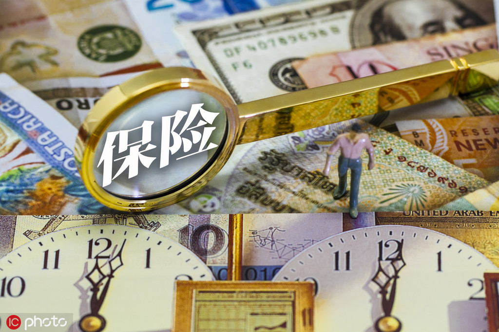 免赔额高低对保险有何影响？