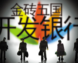 银行理财产品会逐渐被淘汰吗？