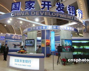 银行理财产品流动性有哪些限制？