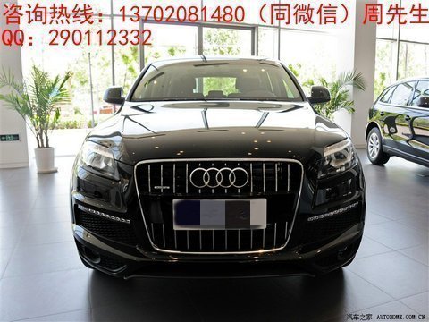 家用车和SUV哪种实用性更高？