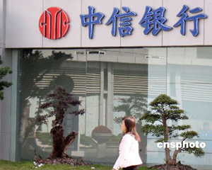 如何规划银行理财的资金配置？