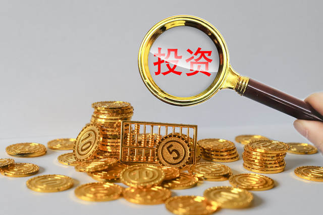 期货中的交割结算价如何确定？