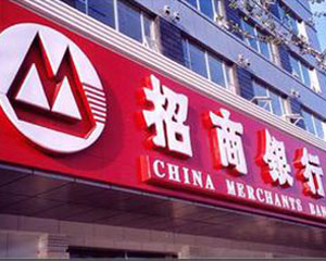 银行服务升级能降低投资成本吗？