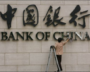 银行外汇投资适合新手参与吗？