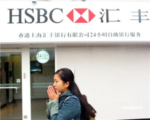 银行理财R1到R5如何区分？