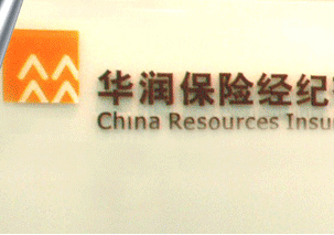 保险受益人如何确定更合理？