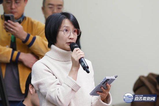 事关稀土，商务部最新回应（12月4日发布会实录）