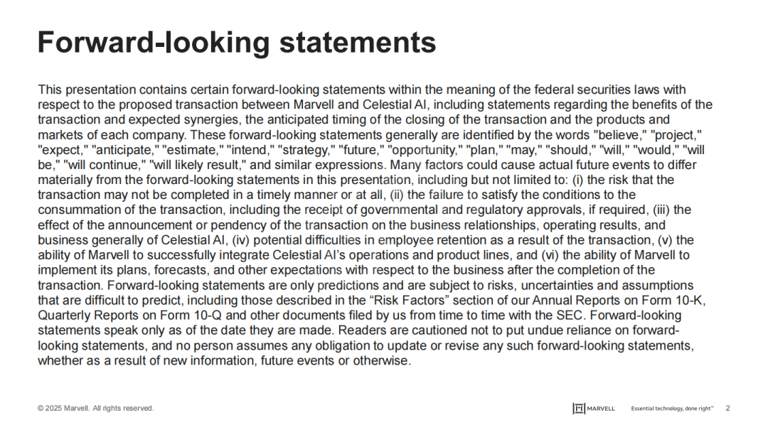 230亿!Marvell 重大收购