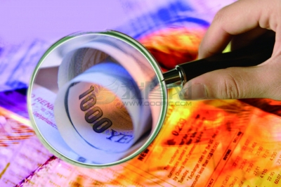 房产投资应优先考虑哪些区域？